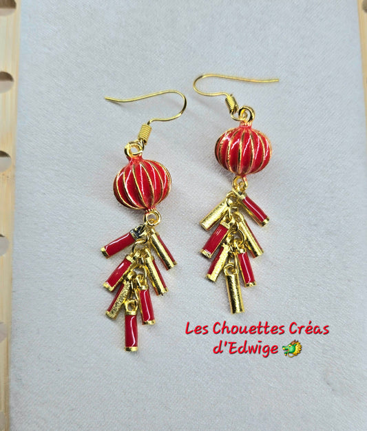 Boucles d'oreilles lanternes